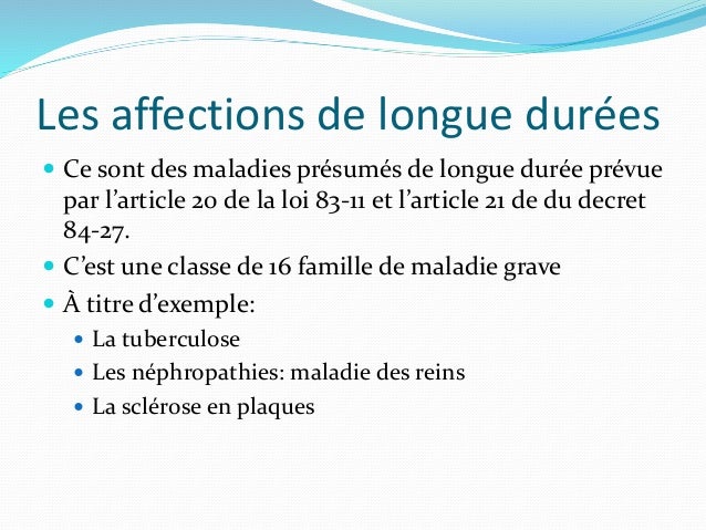 TÉLÉCHARGER FEUILLE DE MALADIE CNAS GRATUITEMENT